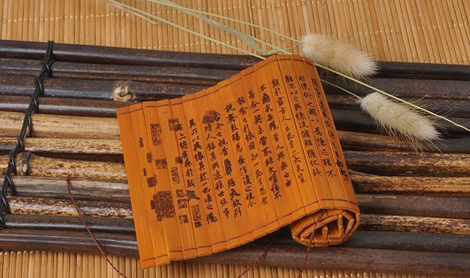 竹簡、木書