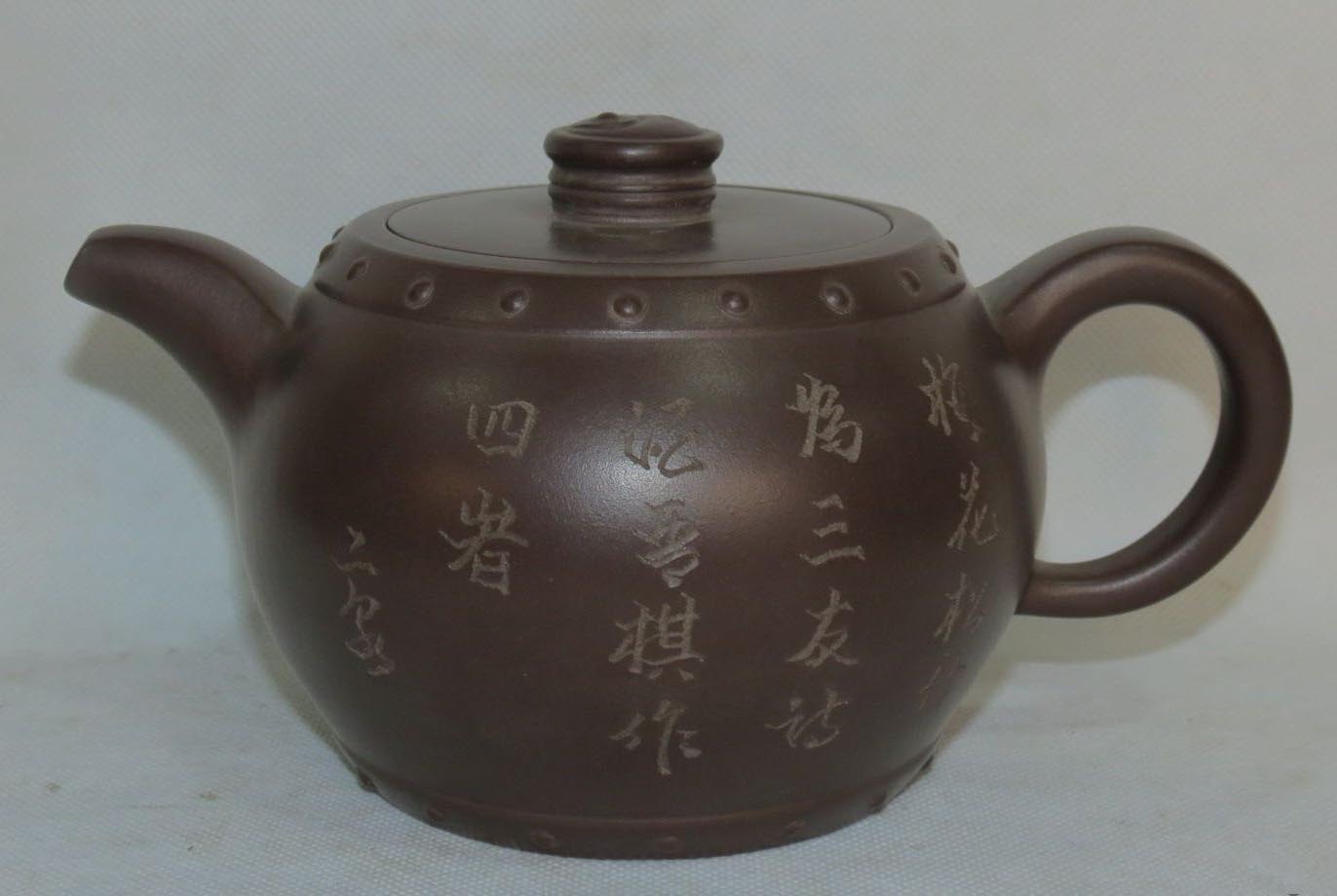 陶瓷水杯、酒壇、紫砂壺